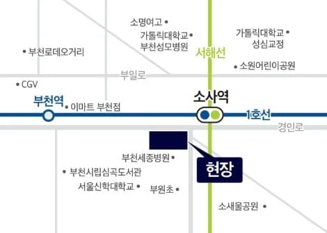 GTX-B 및 KTX-이음 호재가 기대되는 두산위브더제니스부천 광역 교통망